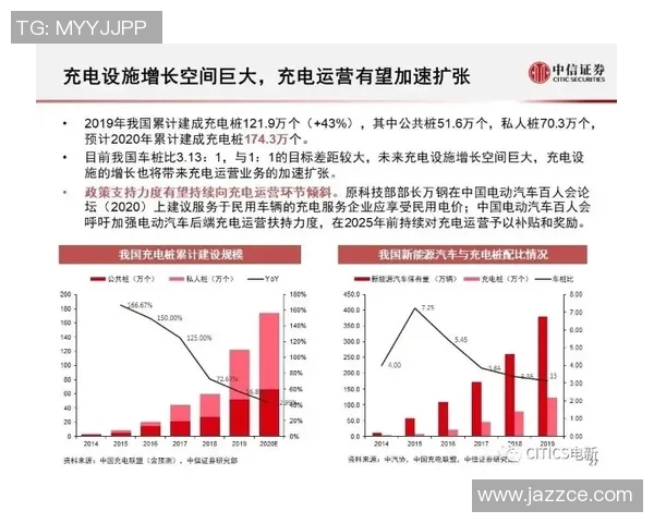 深圳网球队的节奏解析与网球热点动态深度剖析 深圳网球队的节奏解析与网球热点动态深度剖析