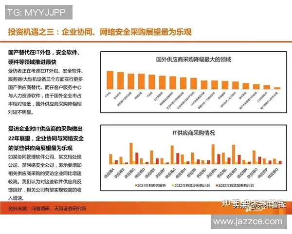 深圳乒乓球队转型之路的挑战与机遇全景分析 深圳乒乓球队转型之路的挑战与机遇全景分析