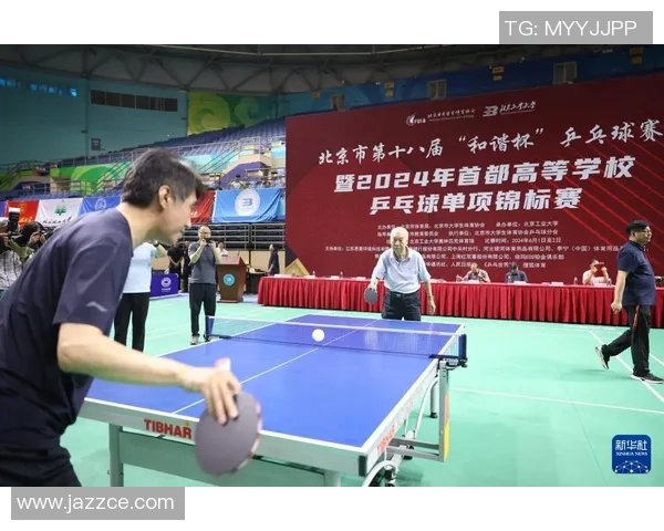 西安乒乓球队勇闯杯赛之路的辉煌历程与突破成就 西安乒乓球队勇闯杯赛之路的辉煌历程与突破成就