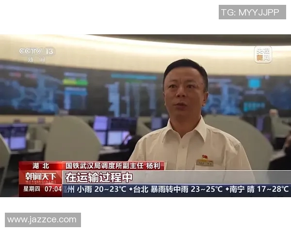 与黄秀英深入对话探讨她的足球生涯与心路历程