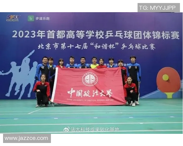 从零起步乒乓球耐力训练全方位指南助你提升竞技水平 从零起步乒乓球耐力训练全方位指南助你提升竞技水平