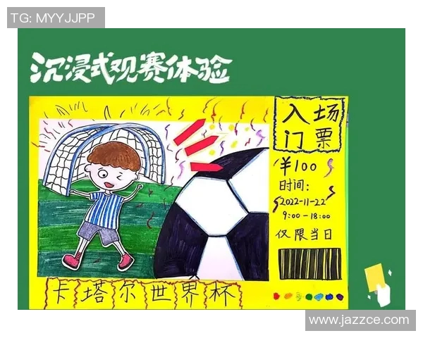 如何绘制出吸引眼球的足球明星卡片设计技巧与创意分享 如何绘制出吸引眼球的足球明星卡片设计技巧与创意分享