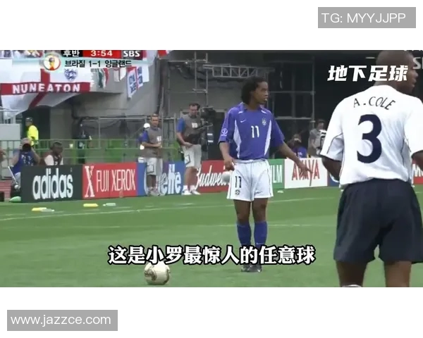 小罗的传奇足球生涯与不朽成就揭秘 小罗的传奇足球生涯与不朽成就揭秘