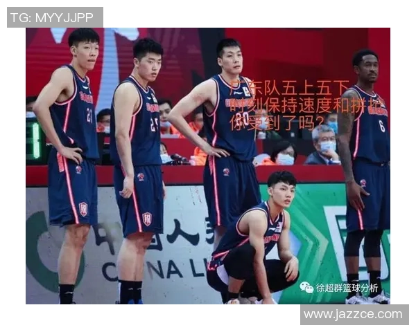 广州排球队进攻策略分析与得失反思探讨