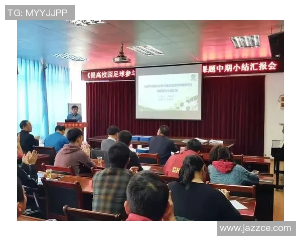 广州足球队个人能力分析与提升策略探讨 广州足球队个人能力分析与提升策略探讨