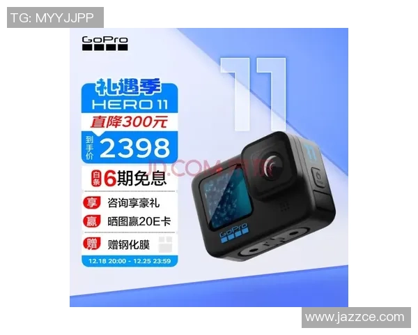 武汉极限运动队防守策略解析与热点动态探讨