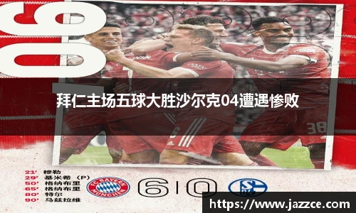 williamhill威廉希尔官方网站