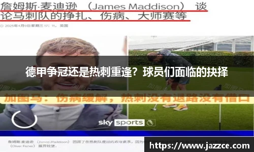 williamhill威廉希尔平台