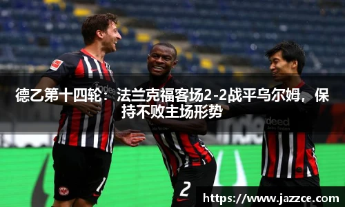 williamhill威廉希尔