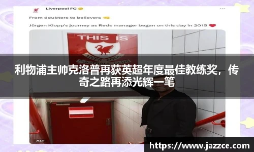 williamhill威廉希尔