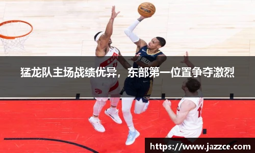 williamhill威廉希尔平台