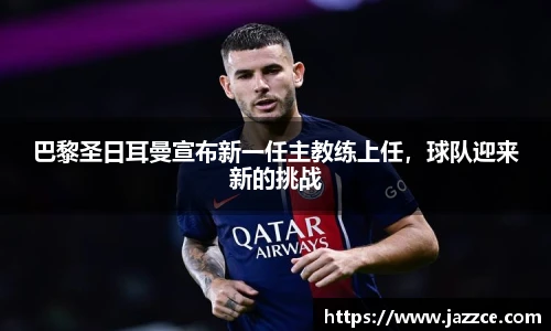 williamhill威廉希尔官方网站