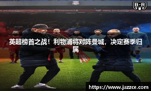 williamhill威廉希尔官网