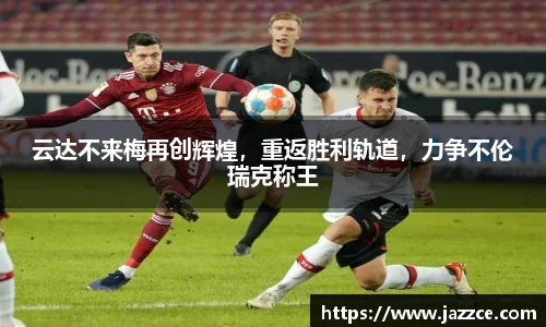 williamhill威廉希尔