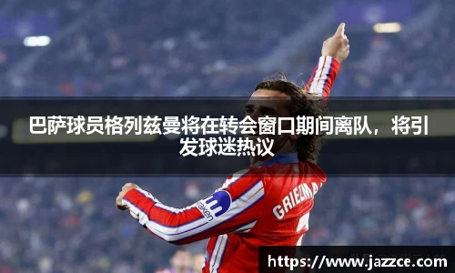 williamhill威廉希尔官方网站