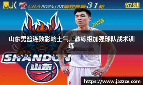 williamhill威廉希尔平台