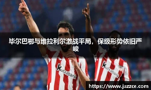 williamhill威廉希尔平台
