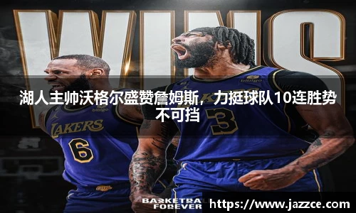 williamhill威廉希尔官网