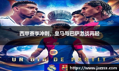 williamhill威廉希尔平台