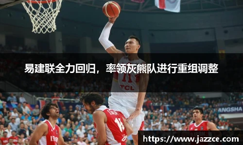 williamhill威廉希尔平台