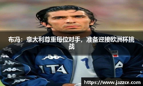 williamhill威廉希尔平台