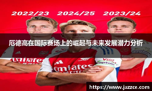 williamhill威廉希尔官网
