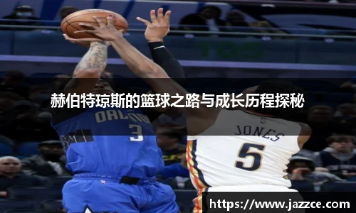 williamhill威廉希尔官网