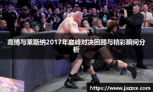 williamhill威廉希尔