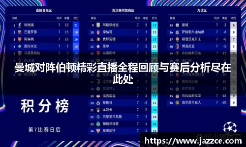 williamhill威廉希尔官网