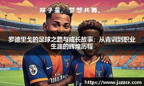 williamhill威廉希尔官网