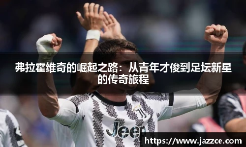 williamhill威廉希尔平台