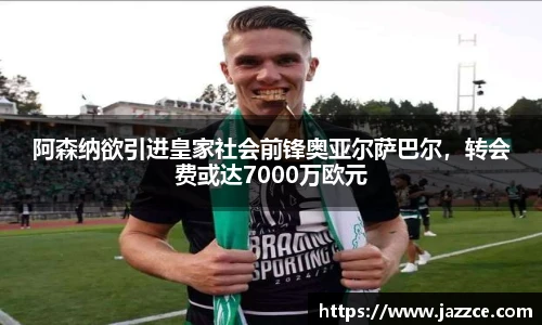 williamhill威廉希尔