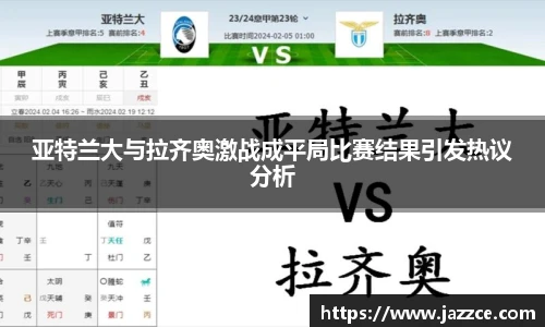 williamhill威廉希尔