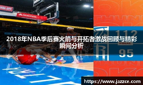 williamhill威廉希尔平台