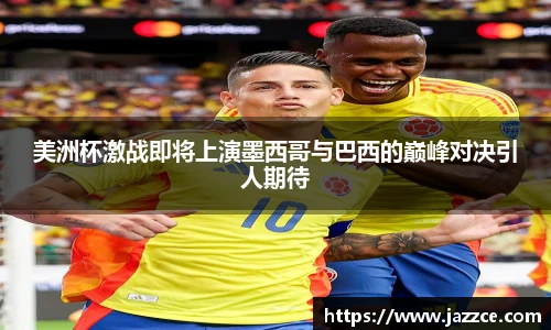williamhill威廉希尔官方网站