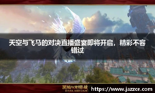 williamhill威廉希尔官网