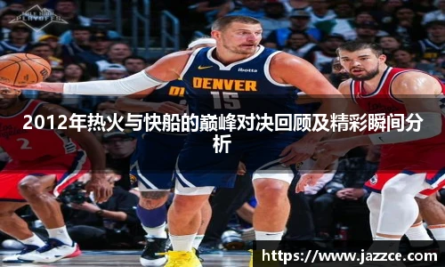 williamhill威廉希尔官方网站
