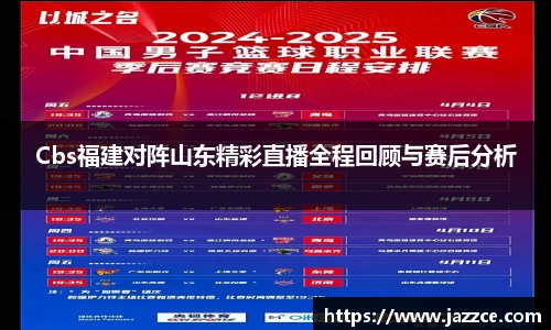 williamhill威廉希尔平台