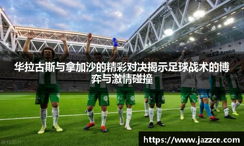 williamhill威廉希尔平台