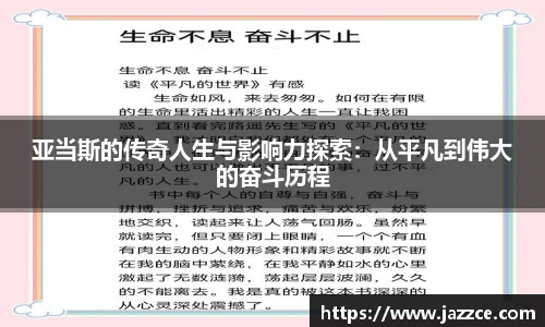 williamhill威廉希尔官方网站
