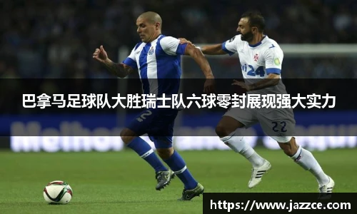 williamhill威廉希尔