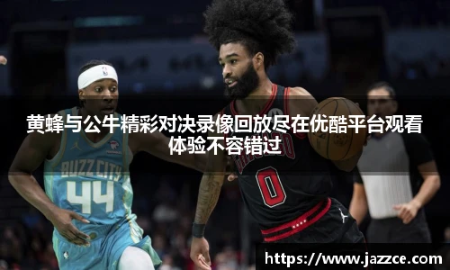 williamhill威廉希尔