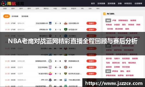 williamhill威廉希尔官网