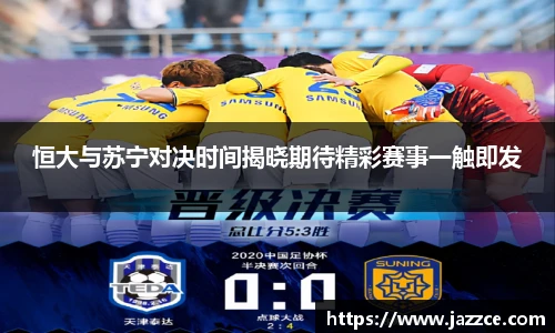 williamhill威廉希尔官方网站