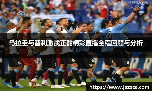 williamhill威廉希尔官方网站