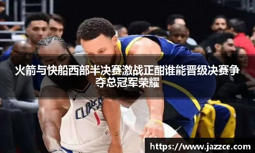 williamhill威廉希尔官方网站
