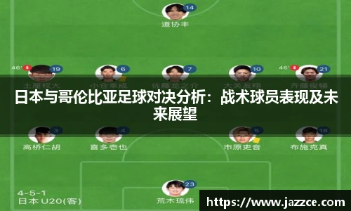 williamhill威廉希尔官网