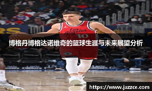 williamhill威廉希尔官方网站