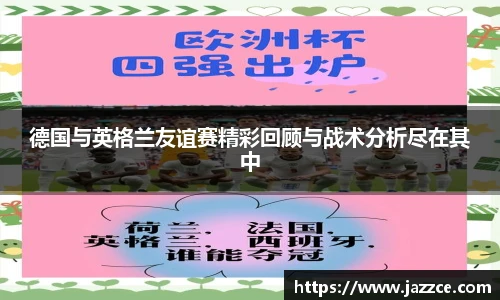 williamhill威廉希尔官方网站