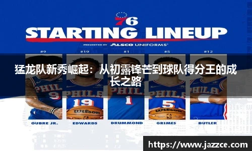 williamhill威廉希尔